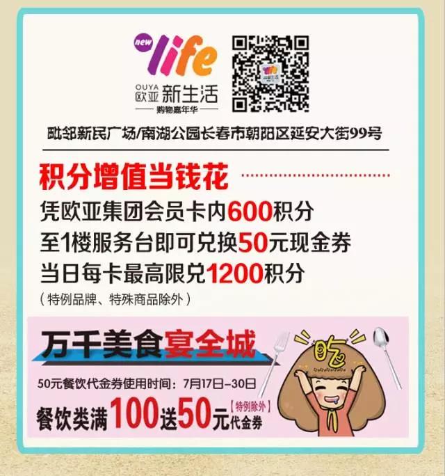 宝马bm1122线路顶级(中国游)有限公司官网