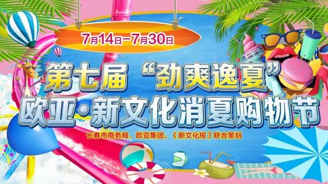 宝马bm1122线路顶级(中国游)有限公司官网