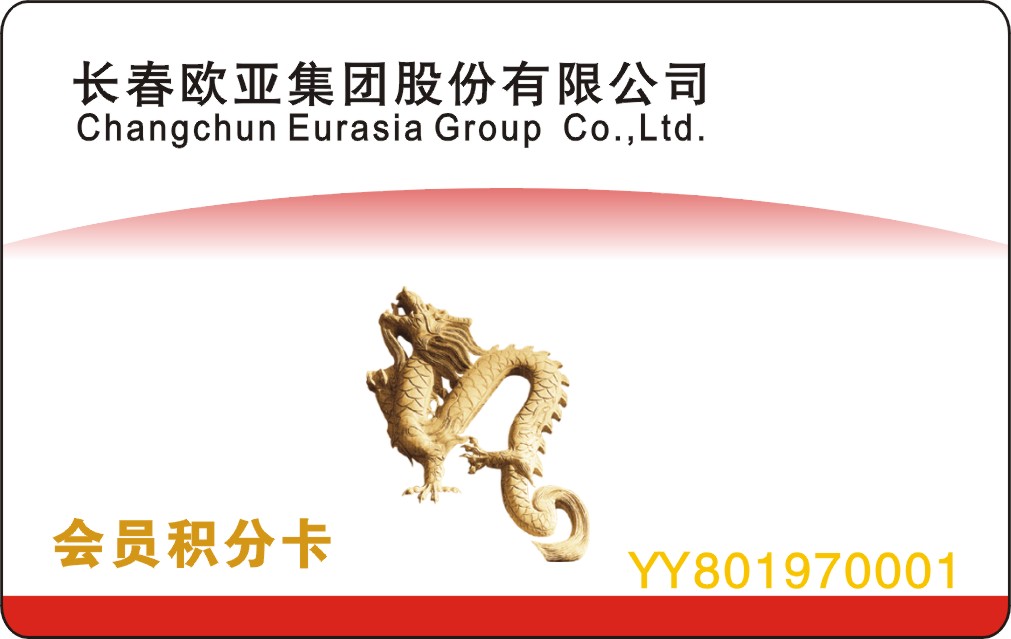 宝马bm1122线路顶级(中国游)有限公司官网