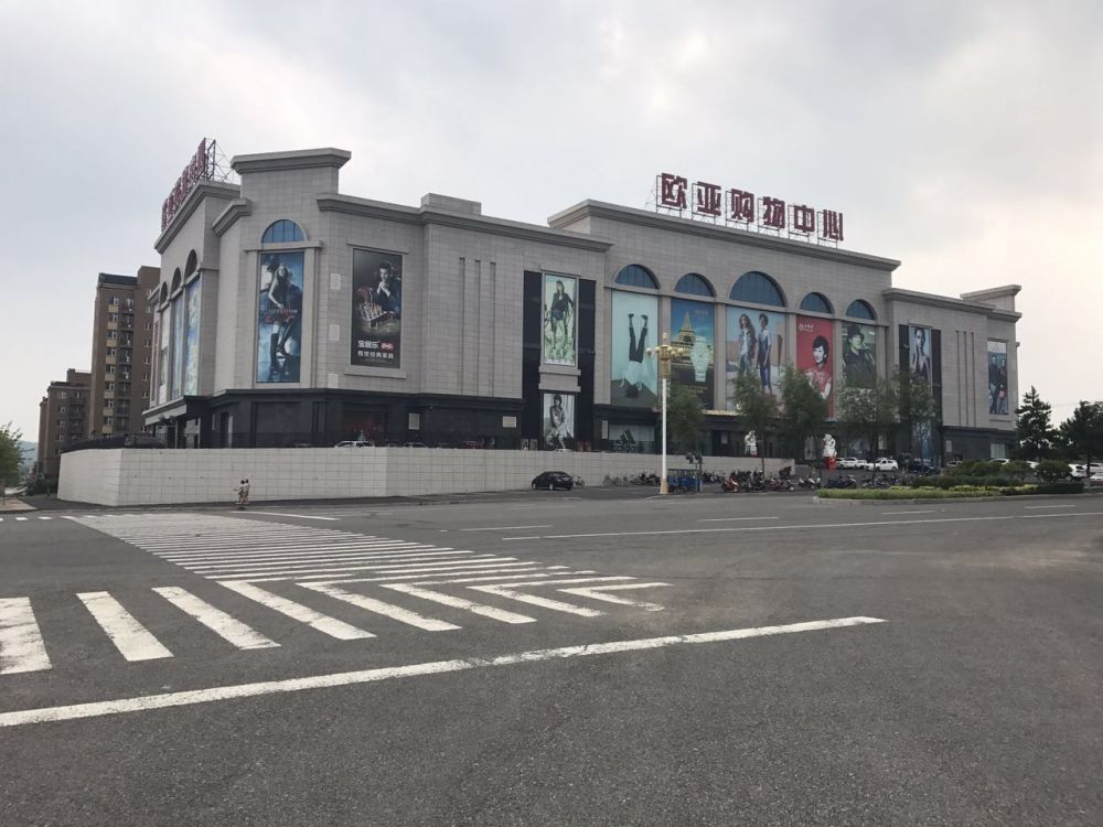 5东丰宝马bm1122线路顶级购物中心.JPG