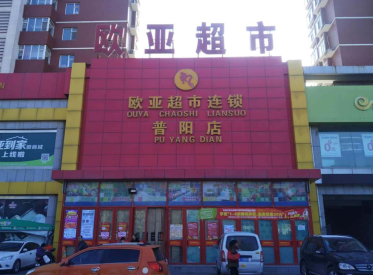 宝马bm1122线路顶级(中国游)有限公司官网