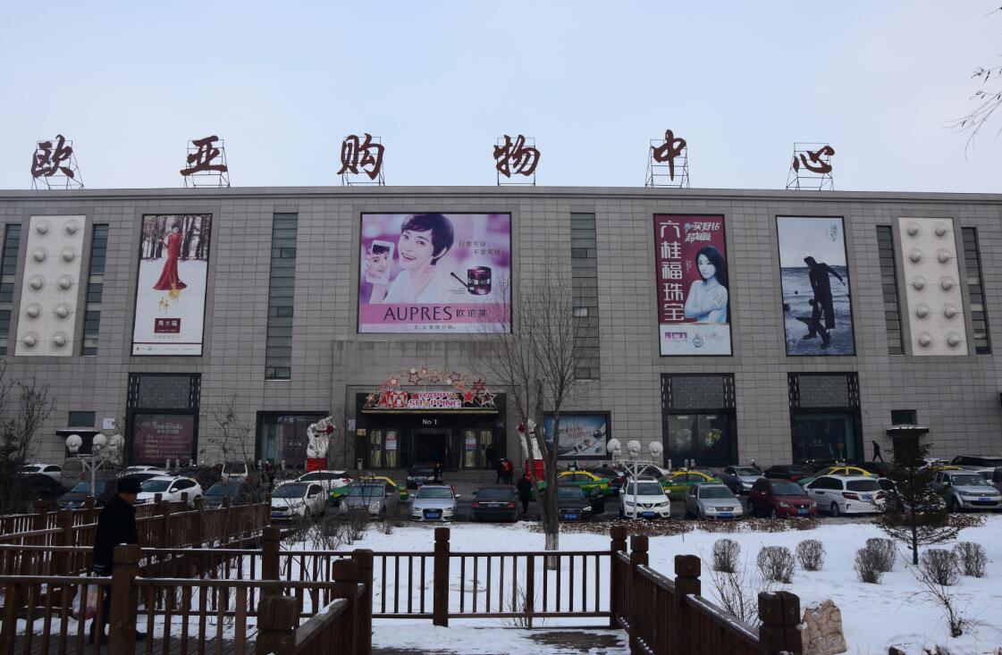 宝马bm1122线路顶级(中国游)有限公司官网