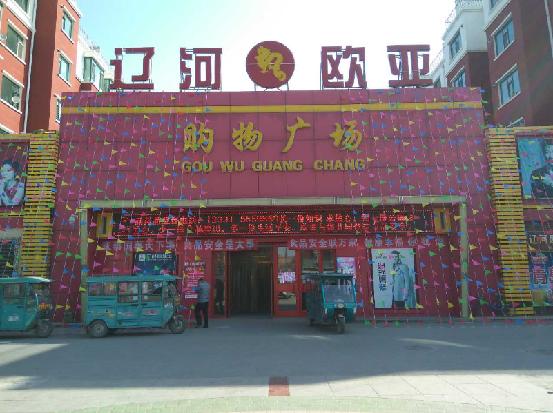 宝马bm1122线路顶级(中国游)有限公司官网