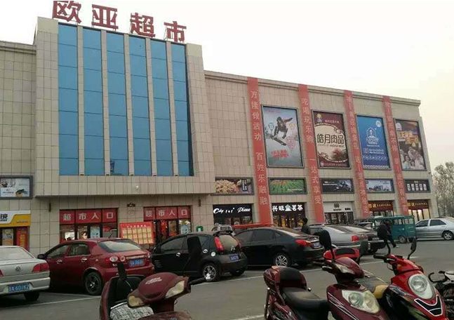 宝马bm1122线路顶级(中国游)有限公司官网