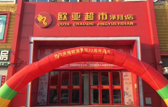 宝马bm1122线路顶级(中国游)有限公司官网