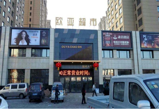 宝马bm1122线路顶级(中国游)有限公司官网