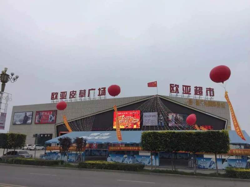 梨树宝马bm1122线路顶级购物中心.jpg