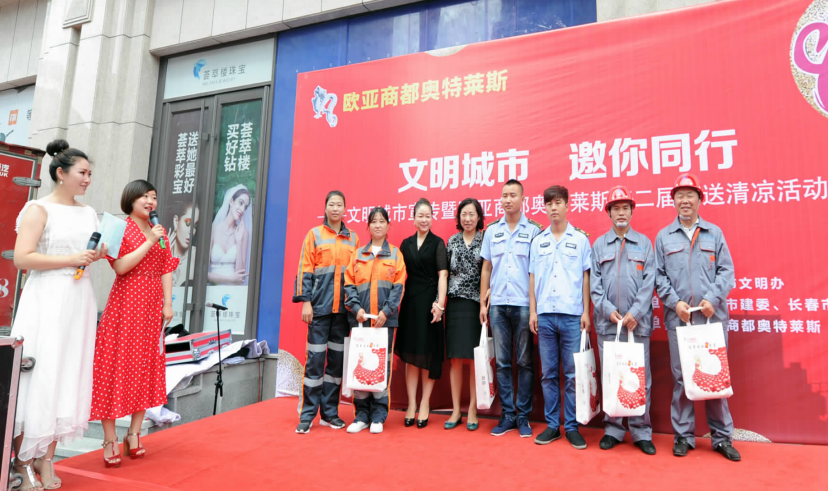 宝马bm1122线路顶级(中国游)有限公司官网