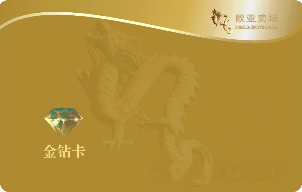 宝马bm1122线路顶级(中国游)有限公司官网