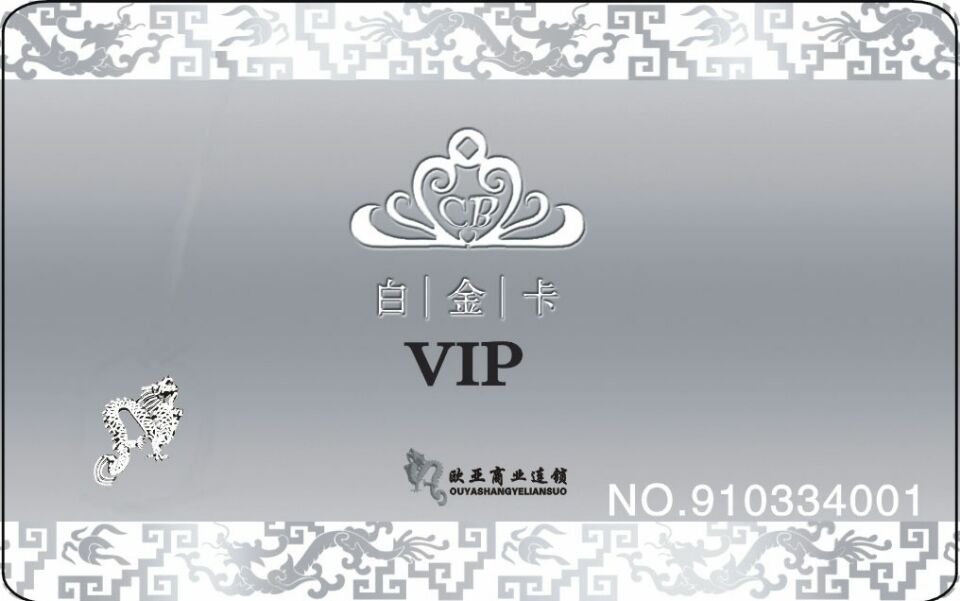 宝马bm1122线路顶级(中国游)有限公司官网