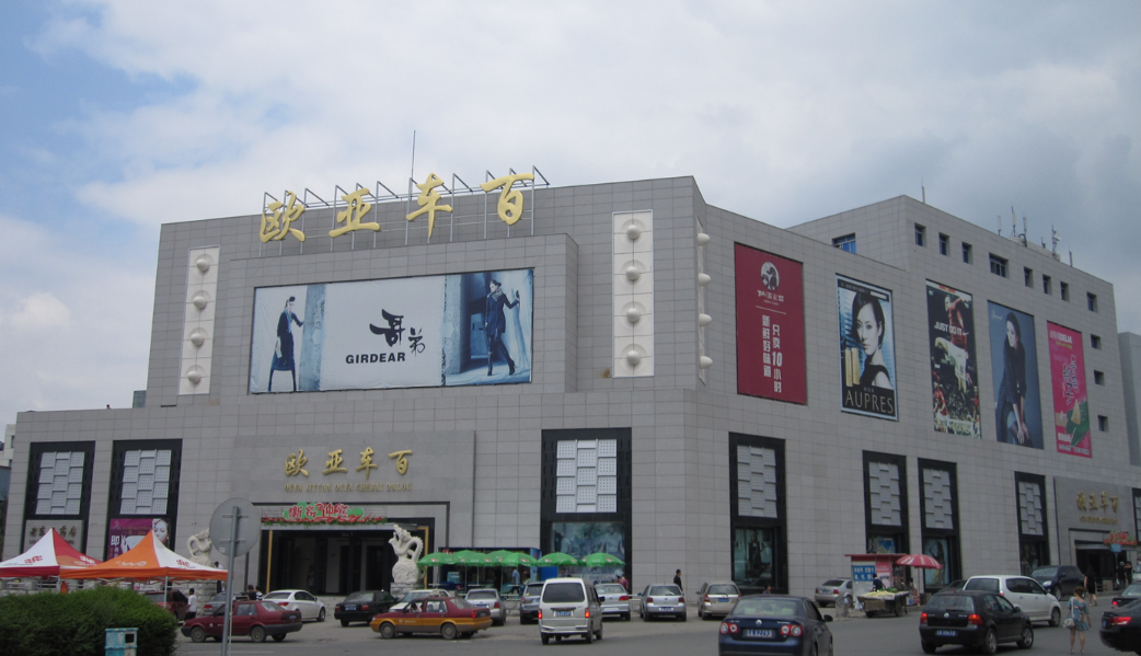 5c8852c57eaee2138682376376a49a94 宝马bm1122线路顶级(中国游)有限公司官网