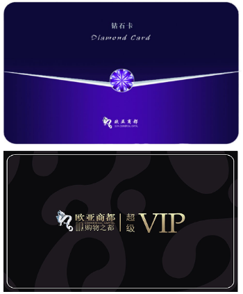 宝马bm1122线路顶级(中国游)有限公司官网