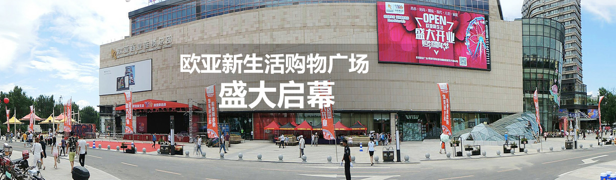 8c478bdcd147b8909976dff5c6bbc05e 宝马bm1122线路顶级(中国游)有限公司官网