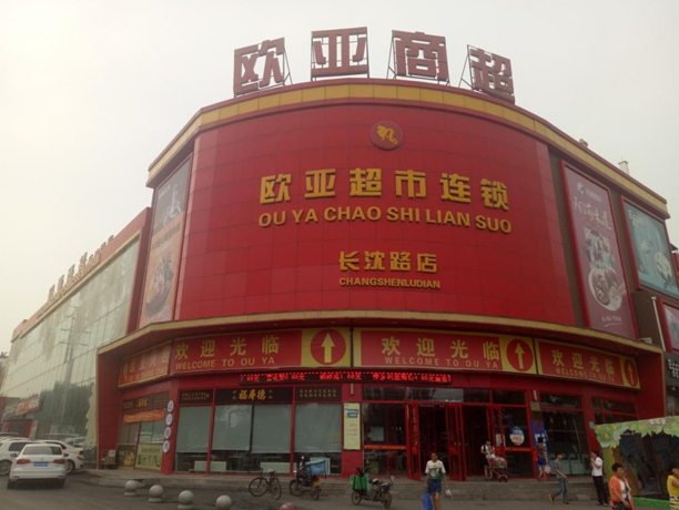 宝马bm1122线路顶级(中国游)有限公司官网