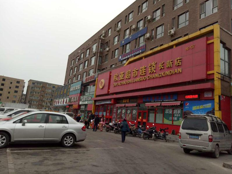 宝马bm1122线路顶级(中国游)有限公司官网