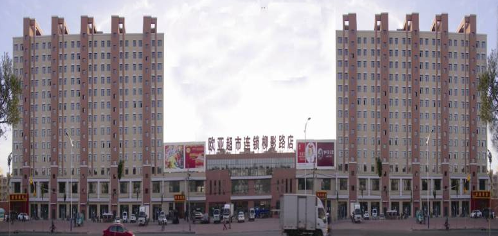 宝马bm1122线路顶级(中国游)有限公司官网