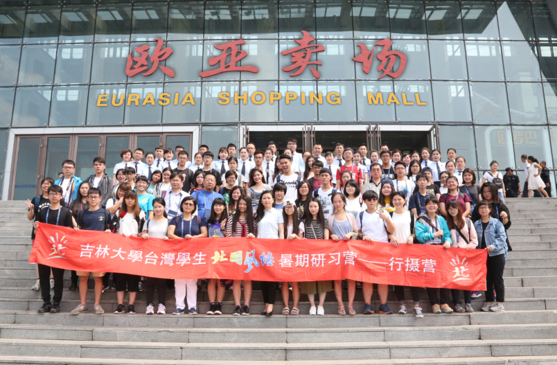 宝马bm1122线路顶级(中国游)有限公司官网