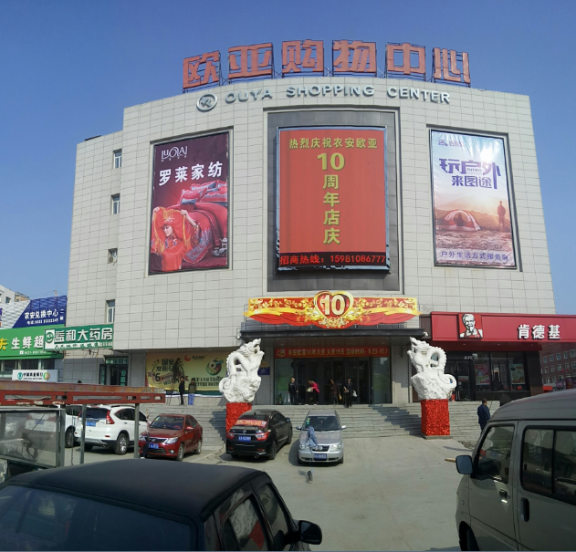 宝马bm1122线路顶级(中国游)有限公司官网