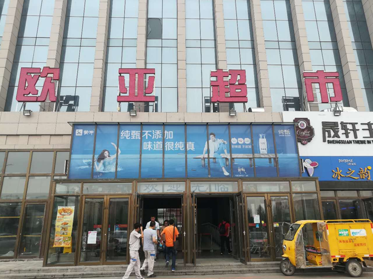 宝马bm1122线路顶级(中国游)有限公司官网