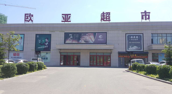 宝马bm1122线路顶级(中国游)有限公司官网
