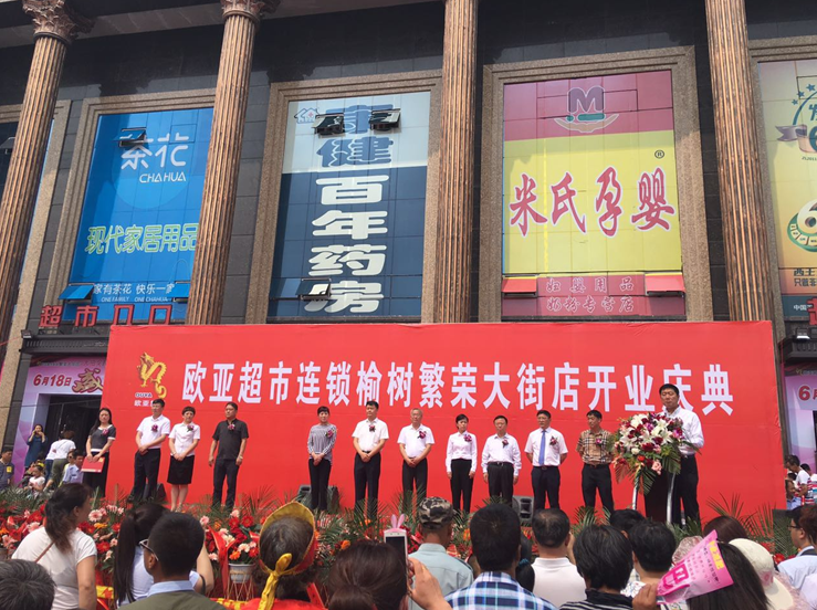 宝马bm1122线路顶级(中国游)有限公司官网