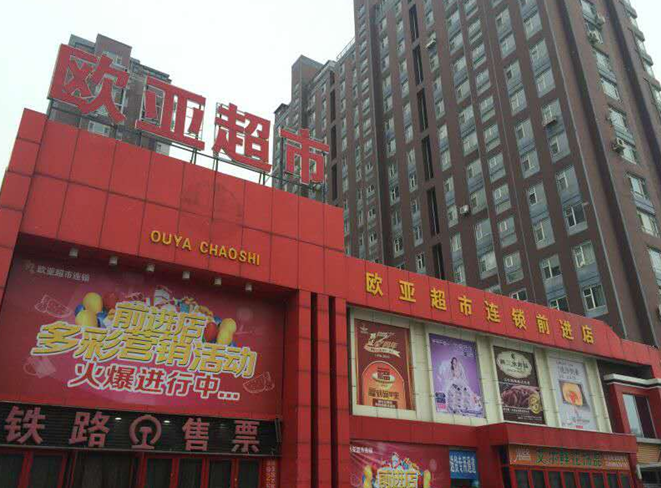 宝马bm1122线路顶级(中国游)有限公司官网