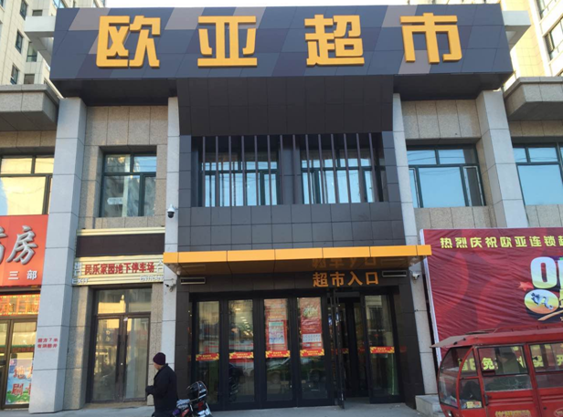 宝马bm1122线路顶级(中国游)有限公司官网