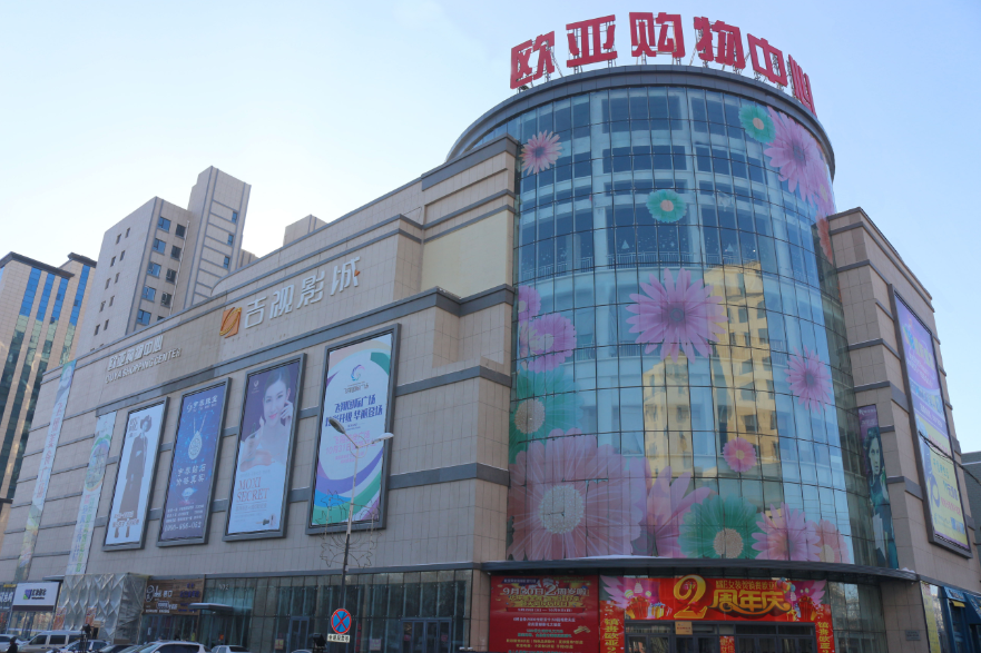 宝马bm1122线路顶级(中国游)有限公司官网