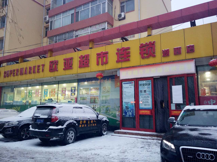 宝马bm1122线路顶级(中国游)有限公司官网