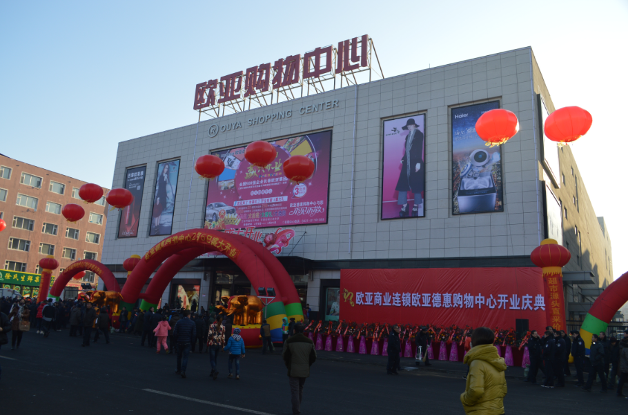 宝马bm1122线路顶级(中国游)有限公司官网
