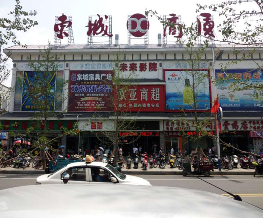 宝马bm1122线路顶级(中国游)有限公司官网