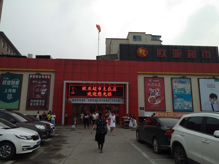 宝马bm1122线路顶级(中国游)有限公司官网