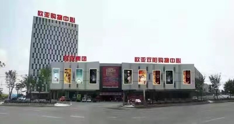 ff9049c0bb3fdfbd0016b5411644ccfb.jpg 宝马bm1122线路顶级双阳购物中心.jpg