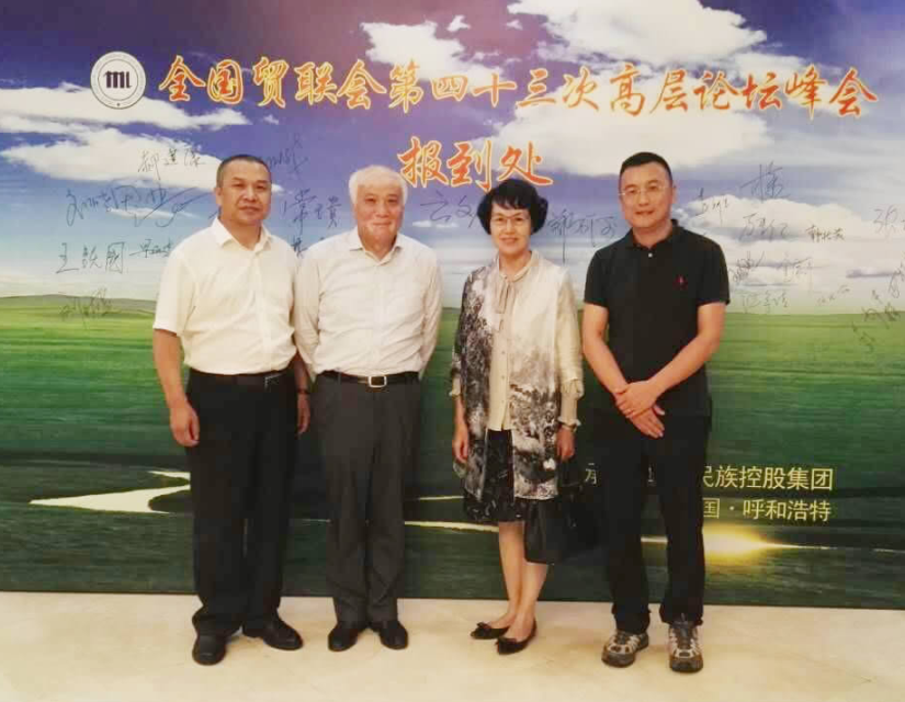 宝马bm1122线路顶级(中国游)有限公司官网
