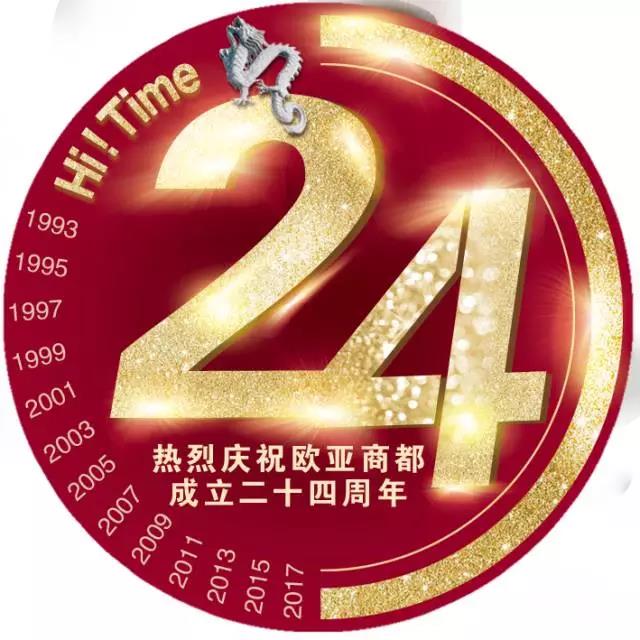 宝马bm1122线路顶级(中国游)有限公司官网