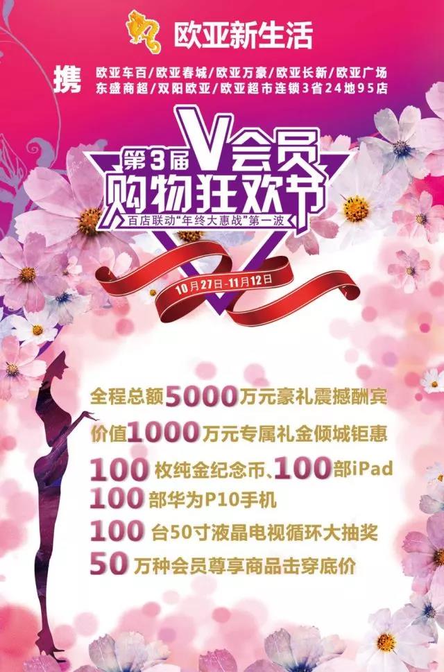 宝马bm1122线路顶级(中国游)有限公司官网