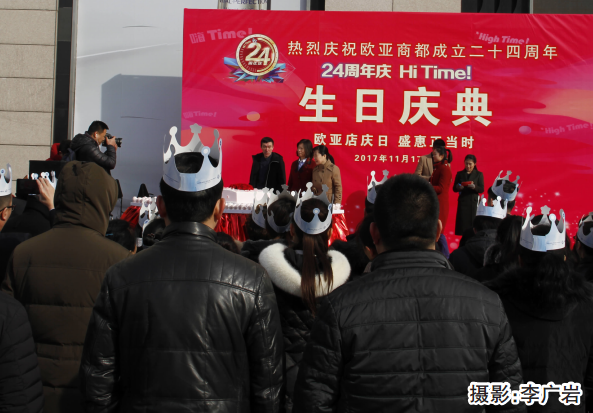 宝马bm1122线路顶级(中国游)有限公司官网