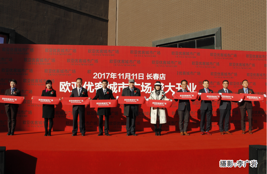 宝马bm1122线路顶级(中国游)有限公司官网