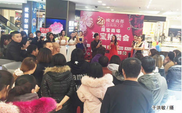 宝马bm1122线路顶级(中国游)有限公司官网
