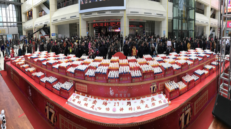 宝马bm1122线路顶级(中国游)有限公司官网