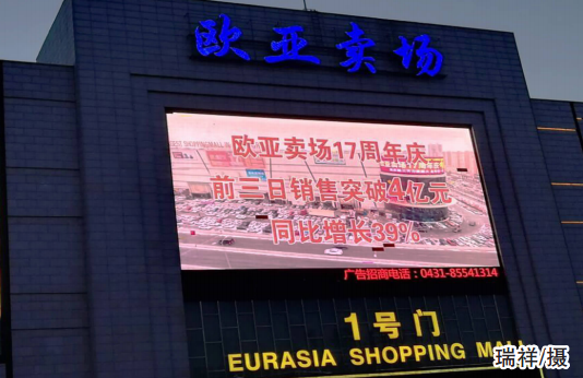 宝马bm1122线路顶级(中国游)有限公司官网