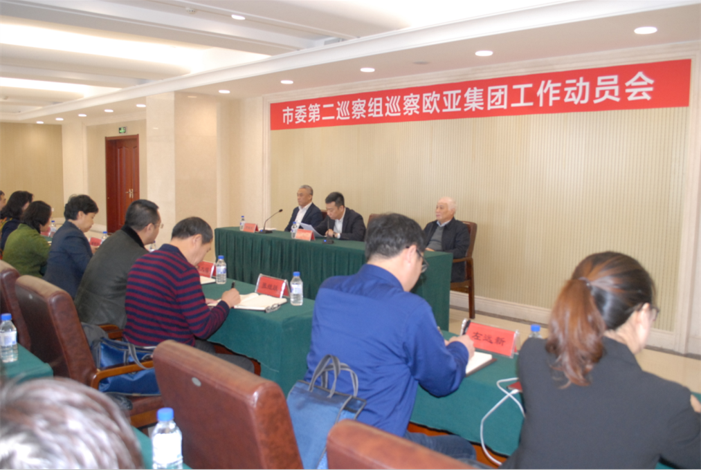 c3500c94ea1b6ba7b4ef94708a6ef1b9 宝马bm1122线路顶级(中国游)有限公司官网