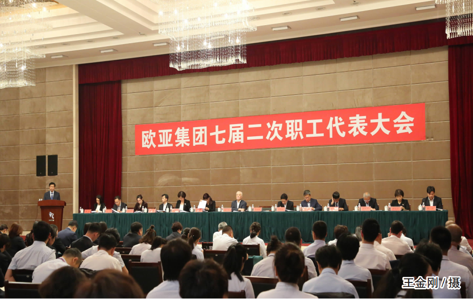 宝马bm1122线路顶级(中国游)有限公司官网