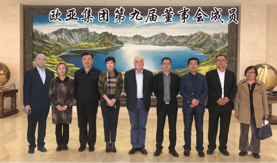 宝马bm1122线路顶级(中国游)有限公司官网