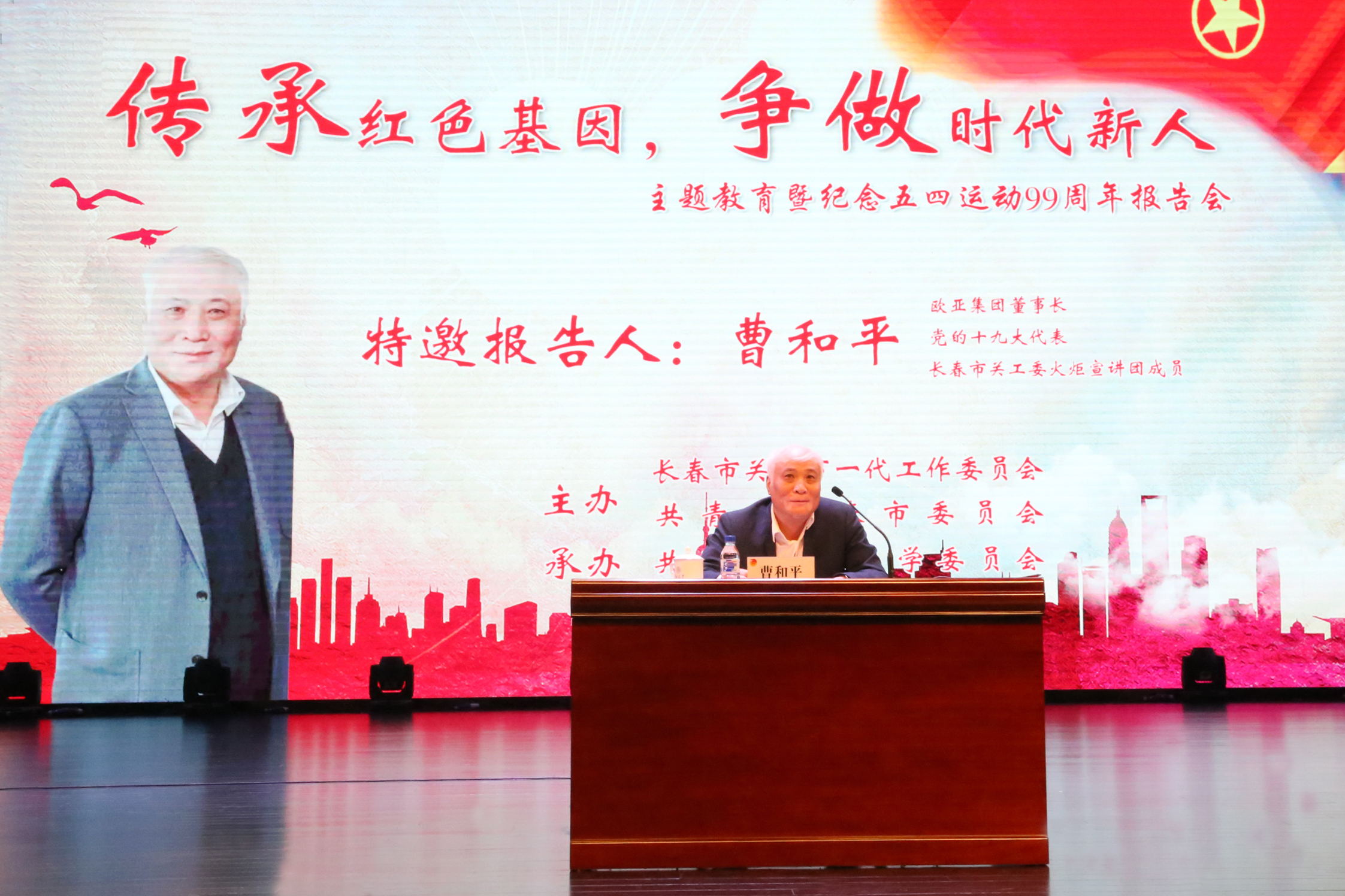 宝马bm1122线路顶级(中国游)有限公司官网