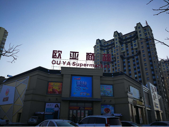 宝马bm1122线路顶级(中国游)有限公司官网