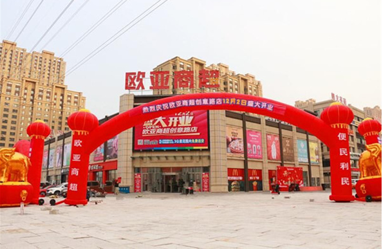宝马bm1122线路顶级(中国游)有限公司官网
