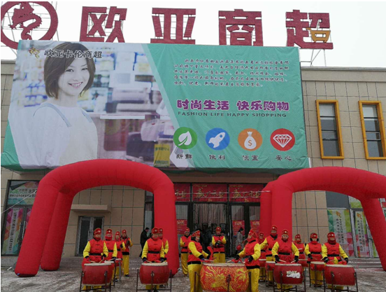 宝马bm1122线路顶级(中国游)有限公司官网