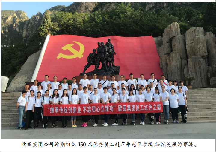 宝马bm1122线路顶级(中国游)有限公司官网