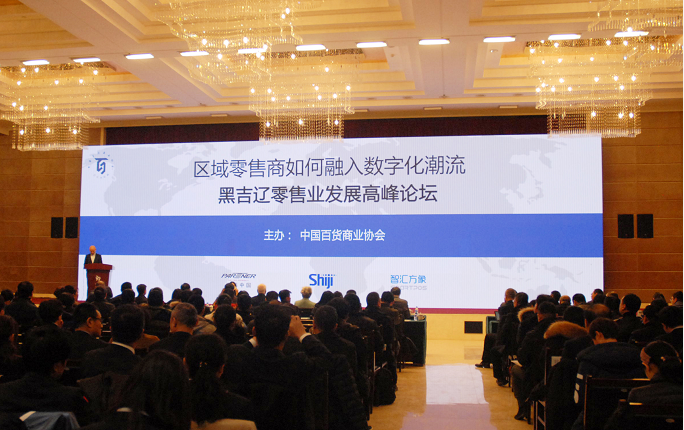 f20b9dde412f6e4c27f77e5e6f1674d2 宝马bm1122线路顶级(中国游)有限公司官网